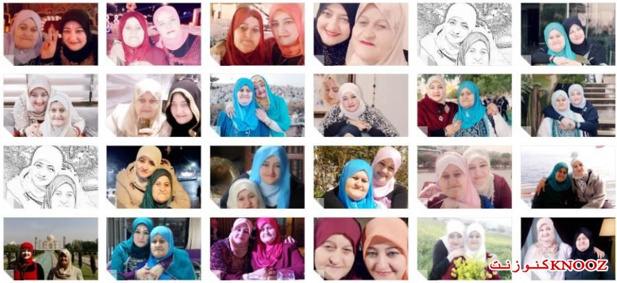 د.سناء الشعلان بنت نعيمة المشايخ تغيّر اسمها الأدبيّ